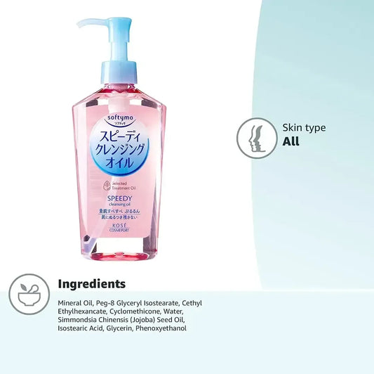 KOSE Cosmeport Softymo Speedy Cleansing Oil 230 ml