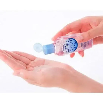 KOSE Cosmeport Softymo Speedy Cleansing Oil 60ml