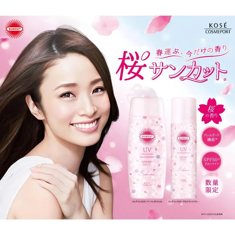 KOSE Suncut Perfect UV Gel SPF50+ PA++++ 100g - Sakura