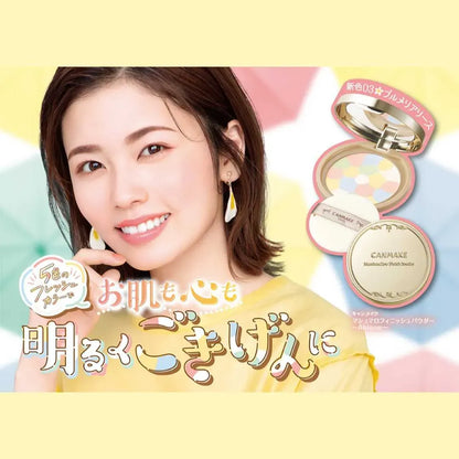 CANMAKE Marshmallow Finishing Powder ~Abloom~ 5g (03 Plumeria Wreath)