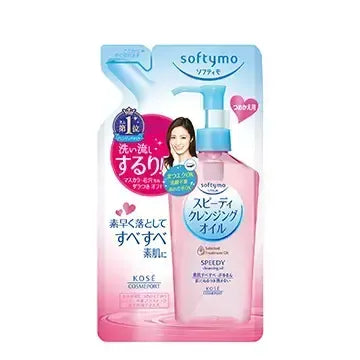 KOSE Cosmeport Softymo Speedy Cleansing Oil - Refill 200 ml
