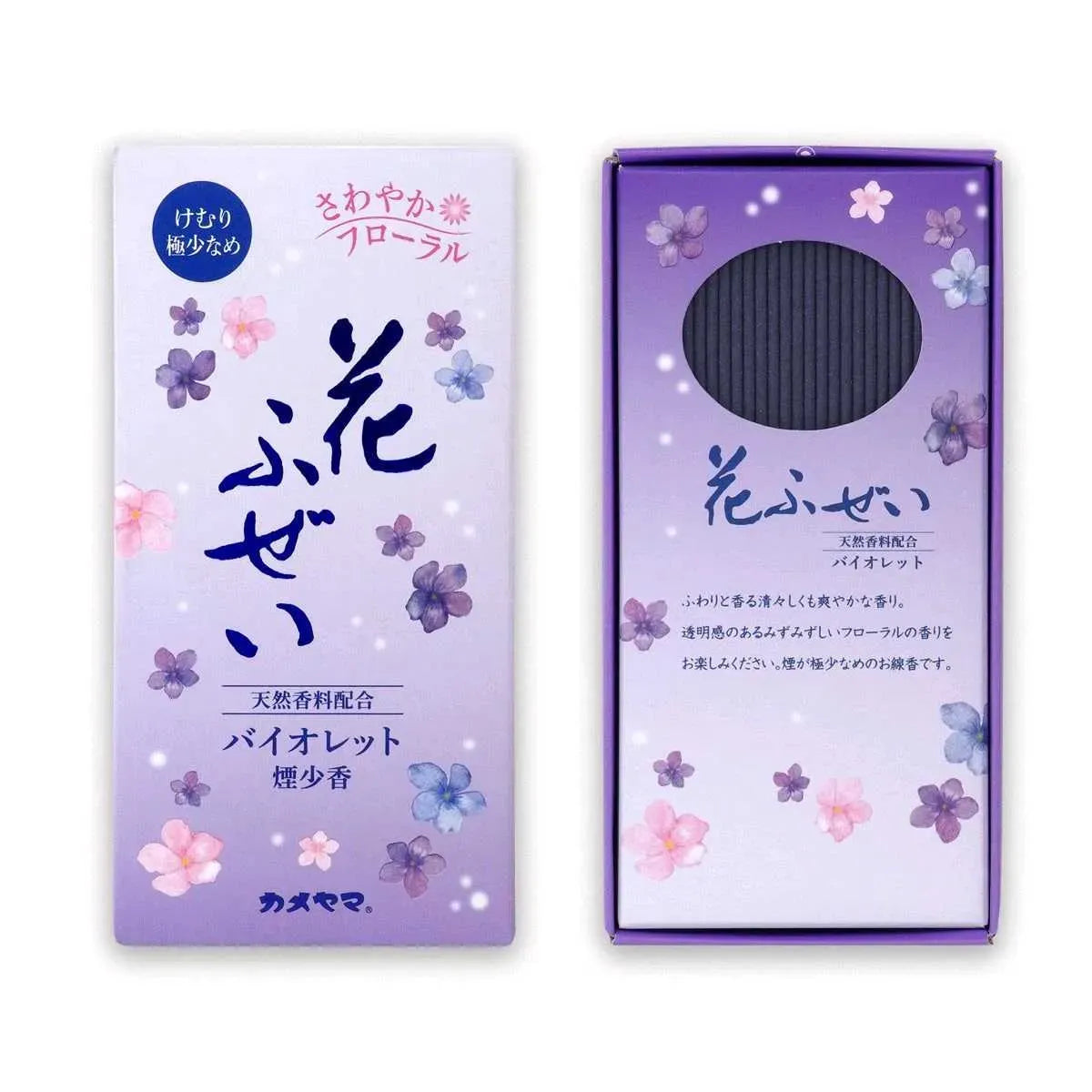 KAMEYAMA Hanafuzei Violet 100g