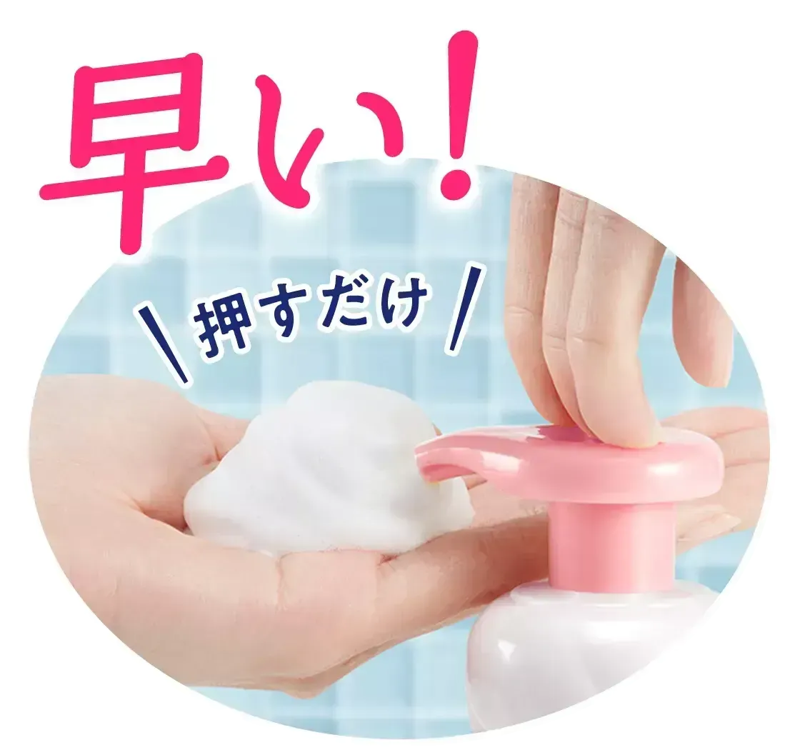 Jabón facial BIORE Marshmallow Whip - Acne Care (Envase+ Refill)