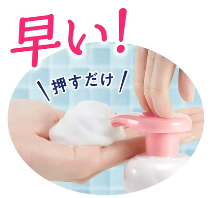 Jabón facial BIORE Marshmallow Whip - Acne Care (Envase+ Refill)