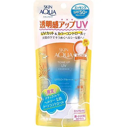 SKIN AQUA Tone Up UV Essence Latte Beige 80g
