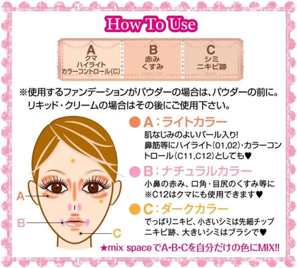 CANMAKE TOKYO Color Mixing Concealer 3.9g - 04