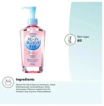 KOSE Cosmeport Softymo Speedy Cleansing Oil - Refill 200 ml