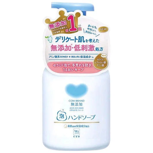 COW BRAND Additive - Free Hand Soap 360 ml