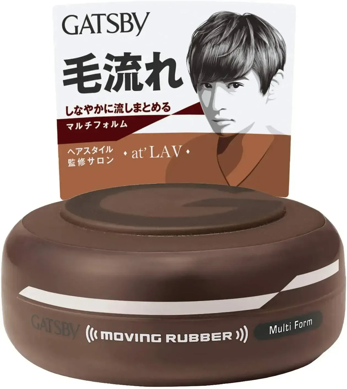 GATSBY Moving Rubber Multi Form 80g