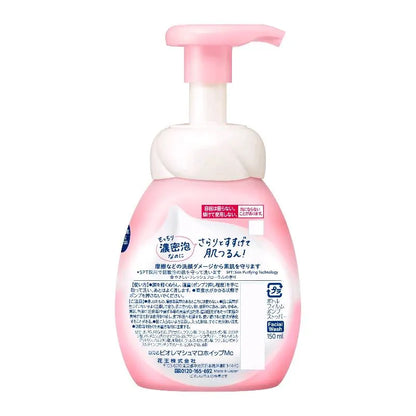 Jabón facial BIORE Marshmallow Whip - Moisture (Envase + Refill)