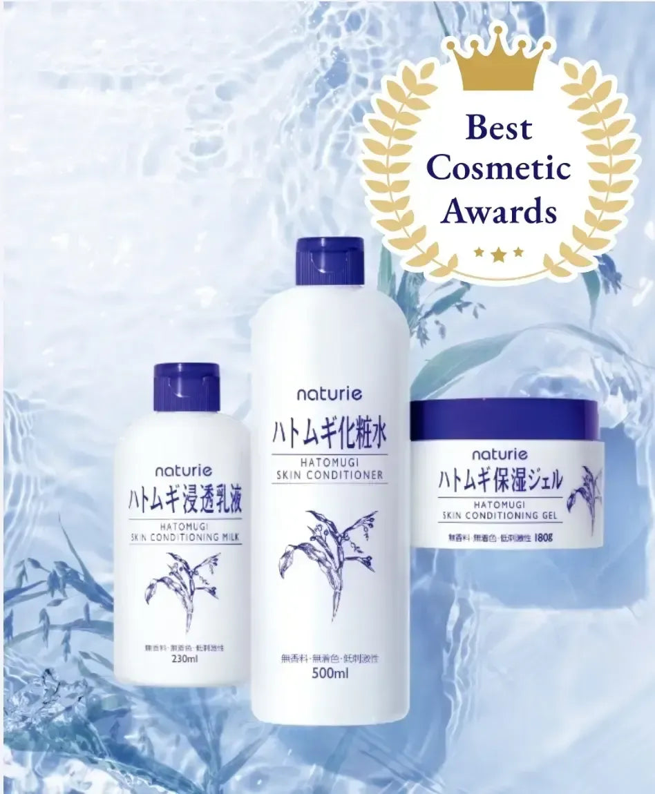 NATURIE Hatomugi Skin Conditioner 500mL