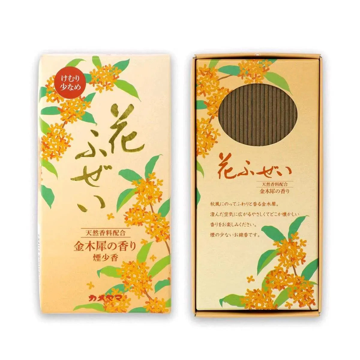 KAMEYAMA Hanafuzei Kinmokusei (Osmanthus) 100g