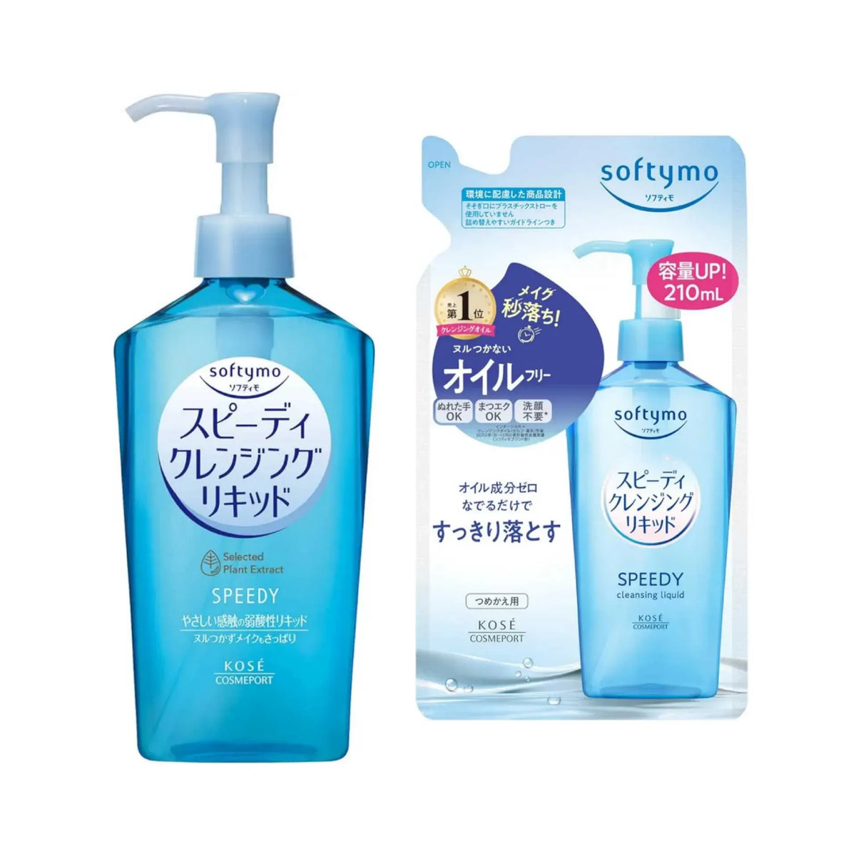 KOSE Cosmeport Softymo Speedy Cleansing Liquid - Envase + Refill