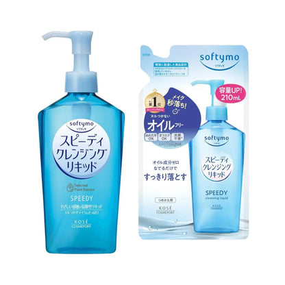 KOSE Cosmeport Softymo Speedy Cleansing Liquid - Envase + Refill