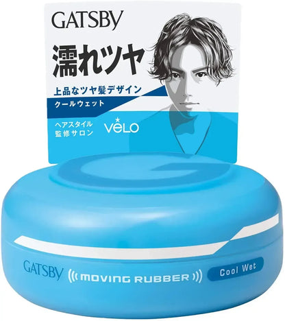 GATSBY Moving Rubber Cool Wet 80g