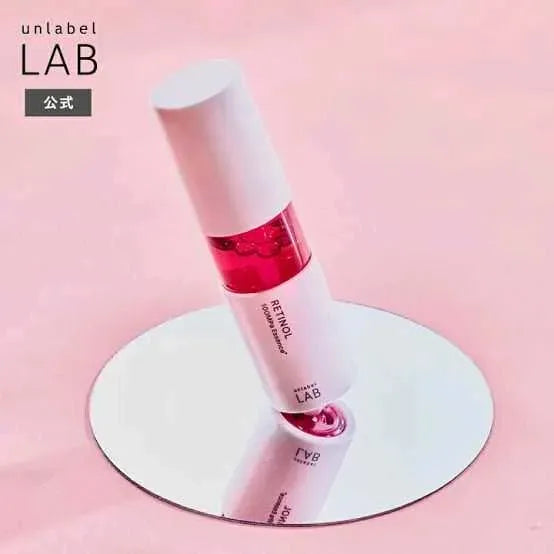 UNLABEL LABO Retinol Essence 50ml