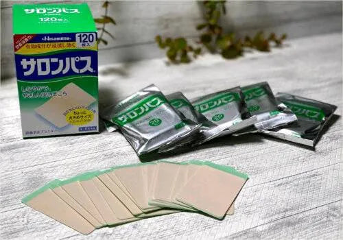 HISAMITSU Salonpas (120 parches)