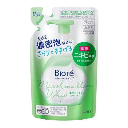 BIORE Marshmallow Whip - Acne Care (Refill)