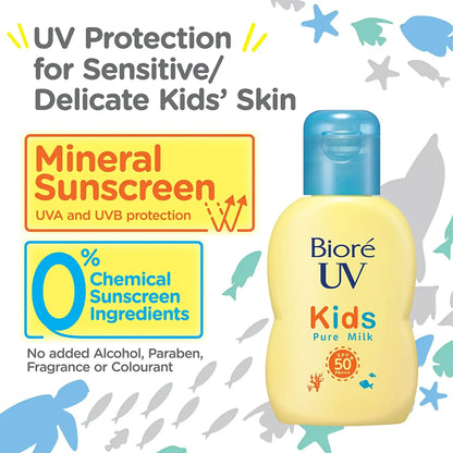 BIORE UV Kids Pure Milk 70ml
