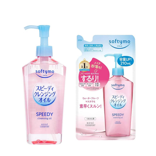 KOSE Cosmeport Softymo Speedy Cleansing Oil - Envase + Refill