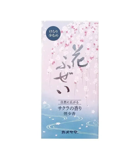 KAMEYAMA Hanafuzei Sakura 100g