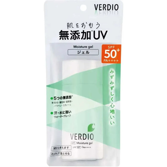 VERDIO UV Moisture Gel 80g