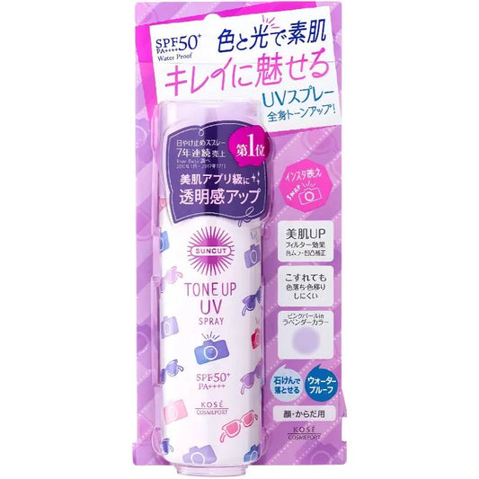 KOSE Suncut Tone Up UV Spray 60g