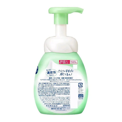 Jabón facial BIORE Marshmallow Whip - Acne Care (Envase+ Refill)