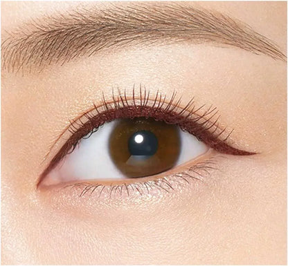 HEROINE MAKE Prime Liquid Eyeliner (04 Burgundy Brown)