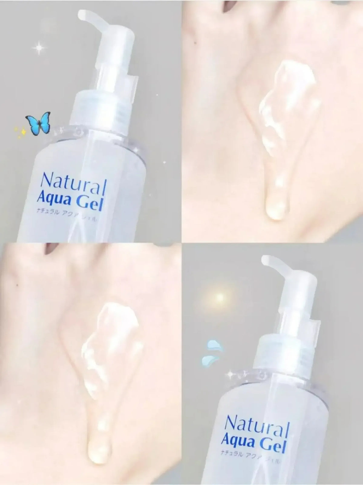 CURE Natural Aqua Gel 250g