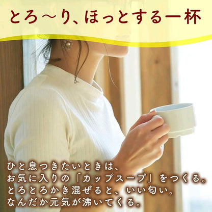 AJINOMOTO Knorr Cup Soup Corn Cream - Choclo Dulce (8 porciones)