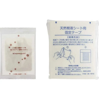 KI NO MEGUMI Ashi Relax Sheet - Lavanda (2 parches)