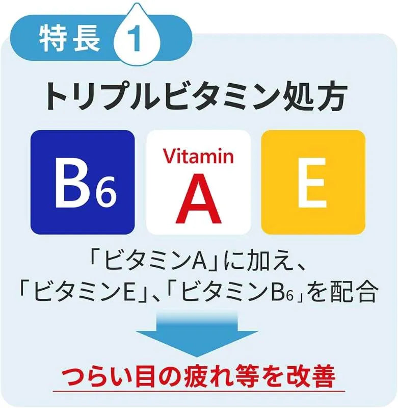 LION Smile 40 EX Mild 15mL