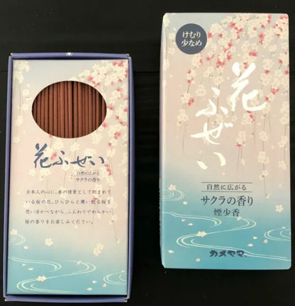 KAMEYAMA Hanafuzei Sakura 100g