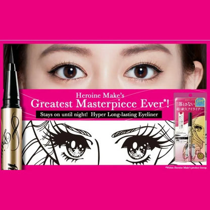 HEROINE MAKE Prime Liquid Eyeliner (07 Charcoal Black)