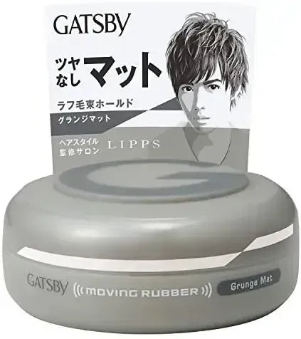 GATSBY Moving Rubber Grunge Mat 80g