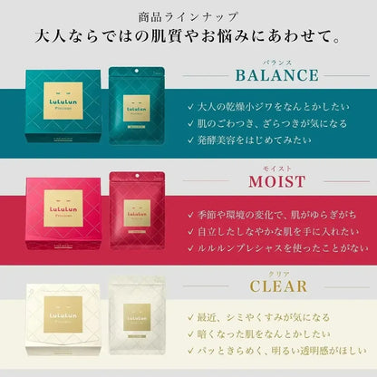 LULULUN Precious - Clear (7 uni)