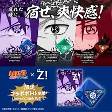 KAKASHI ROHTO Z! 12mL