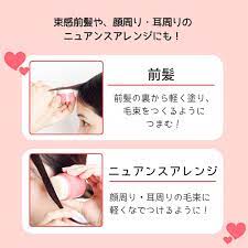 UTENA Matomage Stick Wax - Regular