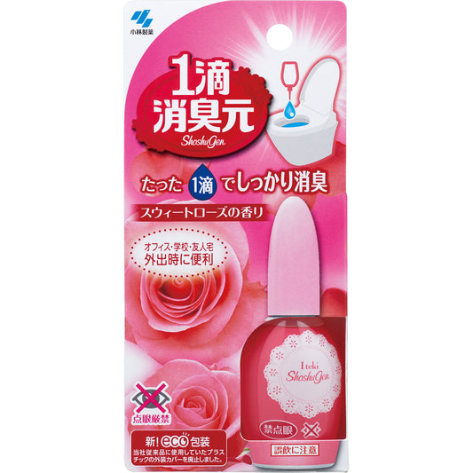 itteki-shoushuu-gen-20ml-rosa