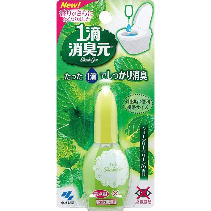 itteki-shoushuu-gen-20ml-watery-green