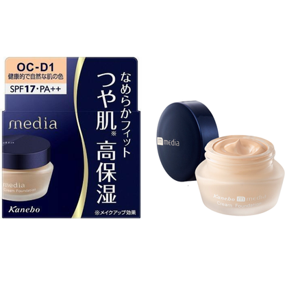 kanebo-media-cream-foundation-oc-d1