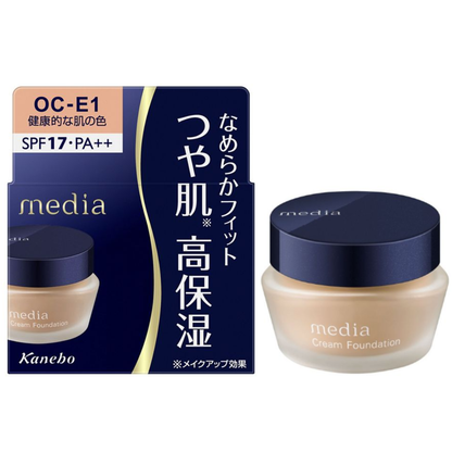 kanebo-media-cream-foundation-oc-e1