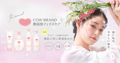 COW BRAND  - jabon facial 160 ml