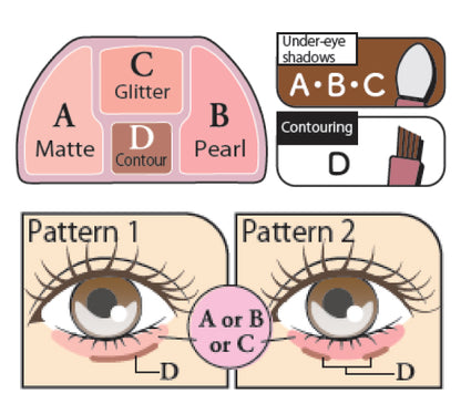 CANMAKE Plumpuku Coordinate Eyes N01
