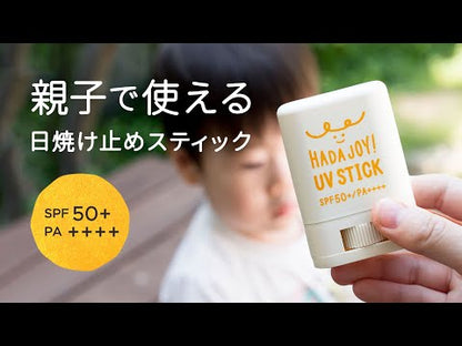 HADA JOY! UV Stick SPF 50+/PA++++ 15g