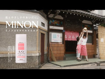 MINON UV Mild Milk 80ml