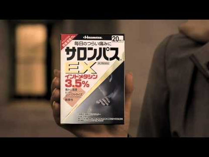 HISAMITSU Salonpas EX (pack de 10 uds)
