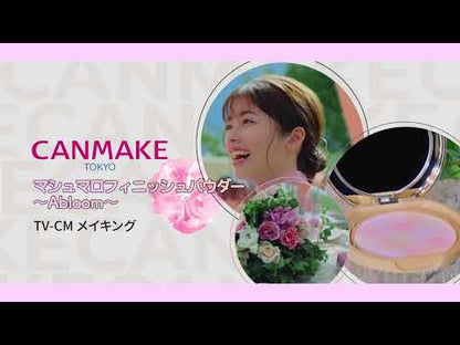 CANMAKE Marshmallow Finishing Powder ~Abloom~ 5g (03 Plumeria Wreath)