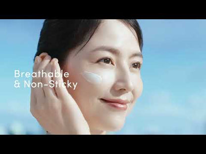 ANESSA Perfect UV Skincare Gel 90g